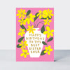 Oopsie Daisy - Happy Birthday To The Best Sister/Pink & Yellow Rudbeckia Birthday Card