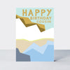 Hike - Cousin Birthday Card - Coast Line