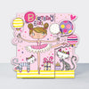 Hip Hop - Birthday Girl Ballerina  - Birthday Card