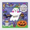 Halloween Activity Bundle