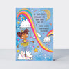 Moondance - If You Can Dream It Greetings Card