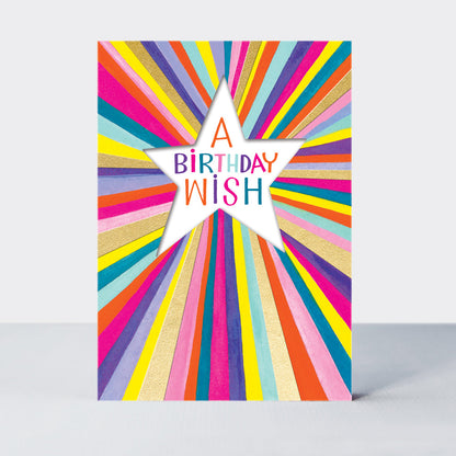Birthday card featuring a starburst design by Rachel Ellen Designs
