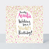 Pink Fizz - Lovely Auntie  - Birthday Card