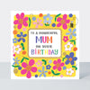 Rhubarb - To a Wonderful Mum on your Birthday - birthday card