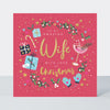 Mistletoe & Wine - Wife Christmas Card