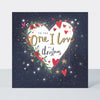 Mistletoe & Wine - One I Love Christmas Card