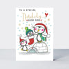 Sugar Plum - Special Daddy/Penguins On Igloo - Greetings Card