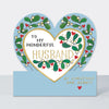 Christmas Card Side by Side - Wonderful Husband/Mistletoe Heart