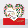 Christmas Card Side by Side - Beautiful Wife/Mistletoe Heart