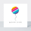 Lollipop - Birthday Wishes Balloon  - Birthday Card