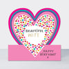Side by Side - Beautiful Wife Happy Birthday Love Hearts  - Birthday Card